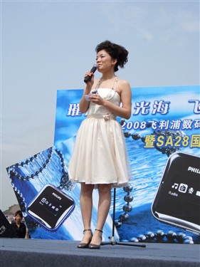 ����ɳ̲��������SA28�����ֳ�ģ����
