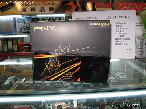 新皇登基！PNY超强GF9800GX2震撼出场