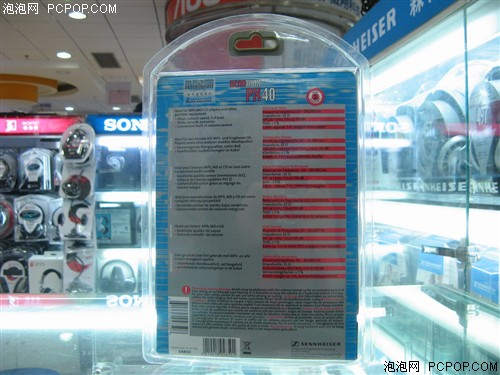 �ųƴ��MX500��ɭ��PX40���۽�Ϊ199