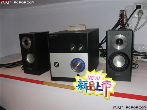 扮靓你的书房!麦博新品M890到货卖场