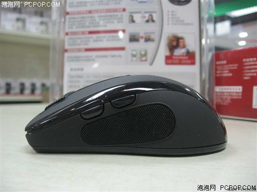 省电还便携 双飞燕2.4G无线鼠标228元