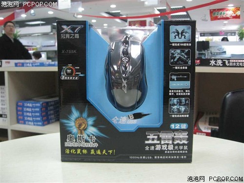 ���ڲ�ͬ�Ĳ��&nbsp;˫����X7���׺�358Ԫ