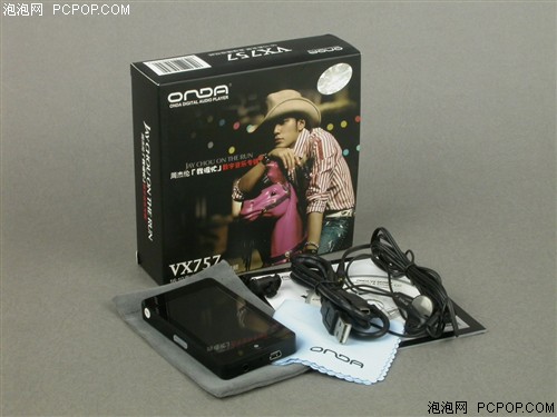 打造随身影音中心 昂达新品VX757评测