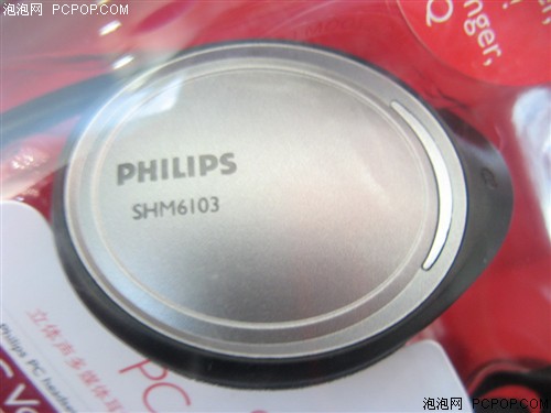 ϸ�ڸ��Ƹ�Ϊ����&nbsp;������SHM6103����