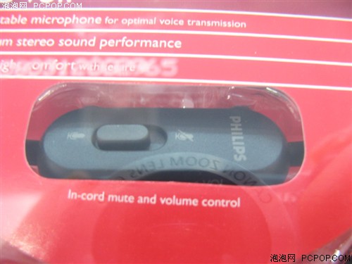 ϸ�ڸ��Ƹ�Ϊ����&nbsp;������SHM6103����