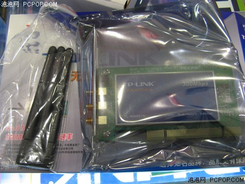 TP-LINK̨ʽ����11N����������255Ԫ