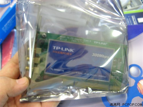 TP-LINK̨ʽ����11N����������255Ԫ