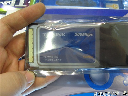 PCMCIA�ӿ�&nbsp;TP-Link11N��������205Ԫ