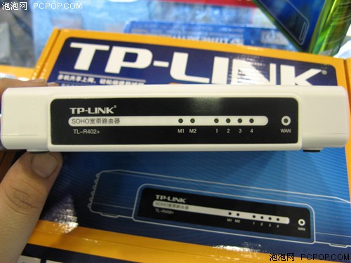 TP-LINK�°�װ4��·�������ͼ۸�85Ԫ