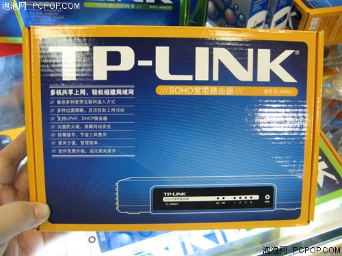 TP-LINK�°�װ4��·�������ͼ۸�85Ԫ