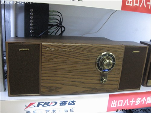 ����ϵС�ֱ����ܴ�C10�������µ���