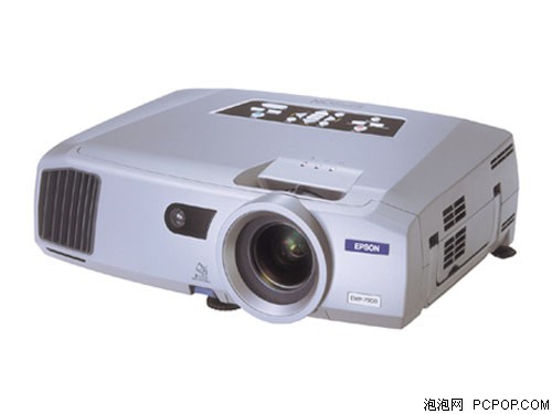 ������ EMP-7900