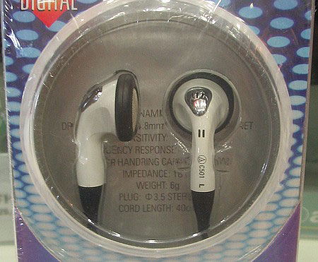 ��������Ƶ�ӳ��ߣ�������C501�����