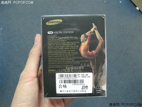 Ī����㿴����&nbsp;����08��ذ�T08����