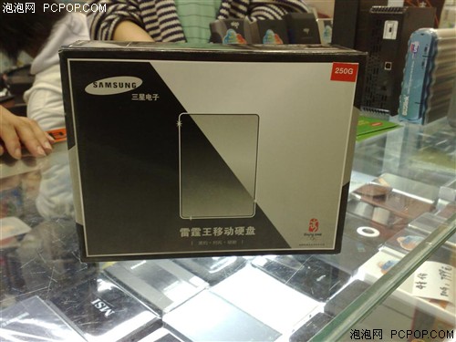 ����250GB�ƶ�Ӳ�̴󽵼ۣ�ֻ��999Ԫ