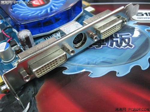 AIB强火力!蓝宝HD3650/512/GD4低价到