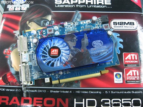AIBǿ����!����HD3650/512/GD4�ͼ۵�