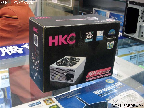 100元拿下!HKC飓风400P电源低价到货