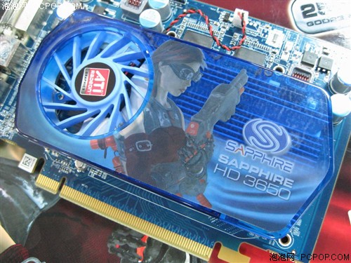ңң����!��������HD3650������599