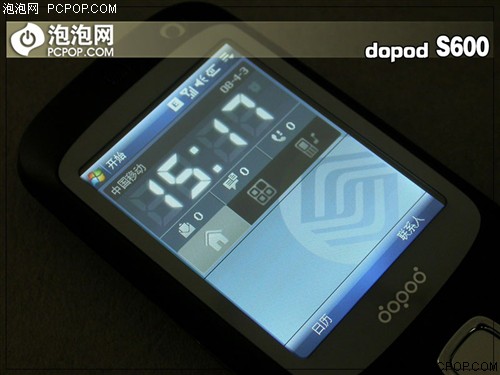 更快更帅更强 多普达滑盖S600重点测