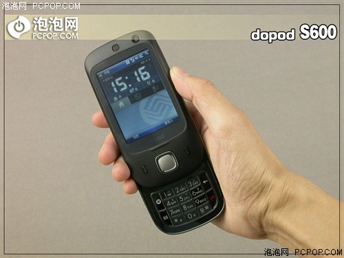 更快更帅更强 多普达滑盖S600重点测
