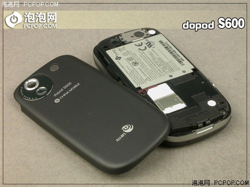 更快更帅更强 多普达滑盖S600重点测