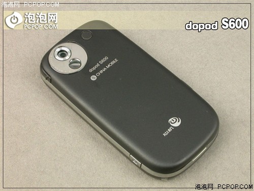 更快更帅更强 多普达滑盖S600重点测