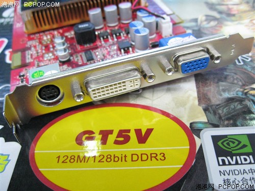 ���Ƶ׼ۣ�СӰ��85GT/512M/GD3��369