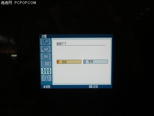 20000:1+2ms!三星绝色19宽屏猛降200
