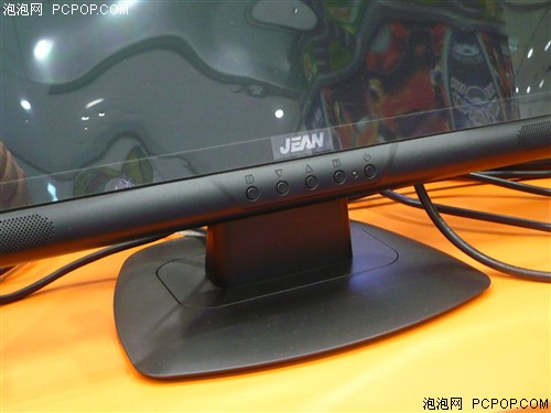 欲破1300元大关!美齐19吋宽屏再降价