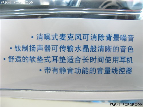 适合家庭使用 飞利浦新品SHM7410上市