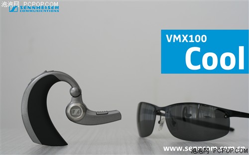 1920X1200��ͼ&nbsp;ɭ������VMX100��ͼ��