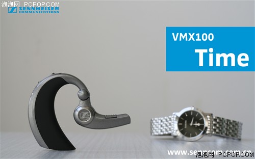 1920X1200��ͼ&nbsp;ɭ������VMX100��ͼ��