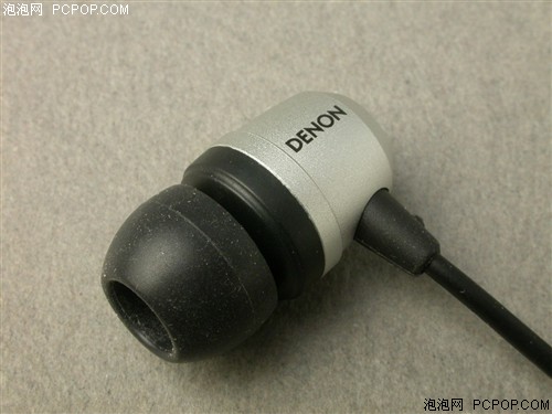 天龙(DENON)AH-C551耳机 