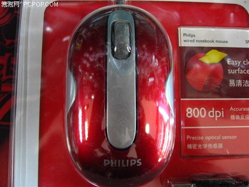 С�ɺܱ�Я&nbsp;������SPM3702����99Ԫ