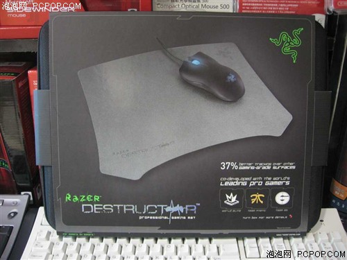 RazerDestructor(破坏王巨蚁)鼠标垫 