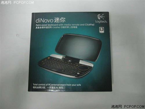 �����ƻ�С���޼�diNovo�������ͼ��