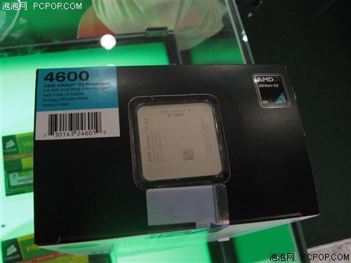 �������±�׼&nbsp;AM2&nbsp;4600+������½����