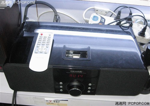 �ߵ�������iPod���䣡��MD331����
