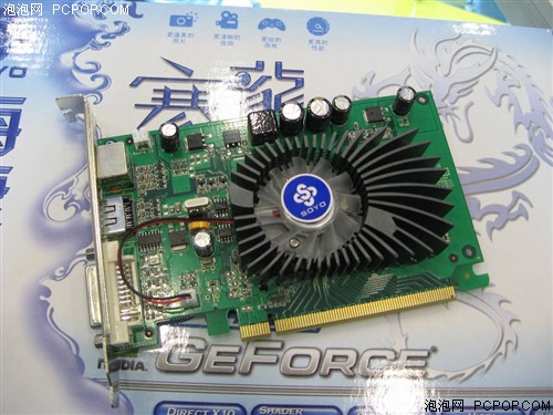 ���������г�&nbsp;299Ԫ����G84����84GS