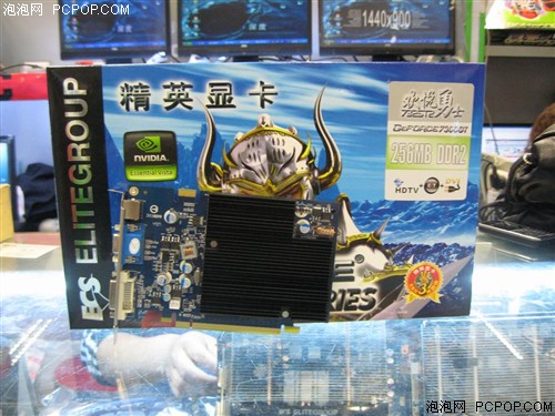入门级之选 经典7300GT超低价299甩卖