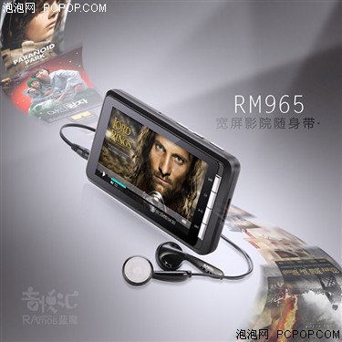 �ܾ�����&nbsp;ӭ��һ��ħ��ֵMP3һ����