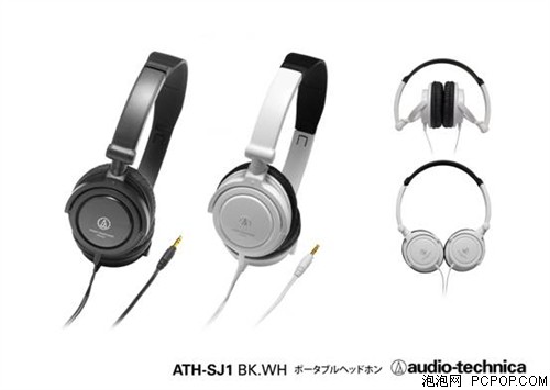 ������DJ��ƷATHSJ1�����������޼���