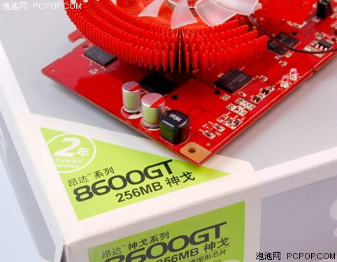 �����Ի�&nbsp;����599Ԫ��Ʒ�Կ�ȫ���Ƽ�