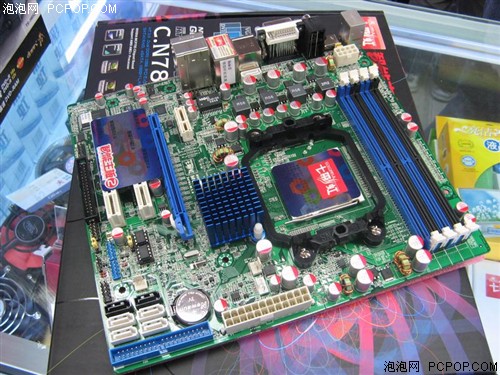 全固态配HDMI 智能GF8200上市仅599元