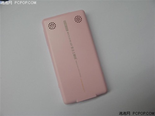 ����һ����Ʒ��������������MP3��½