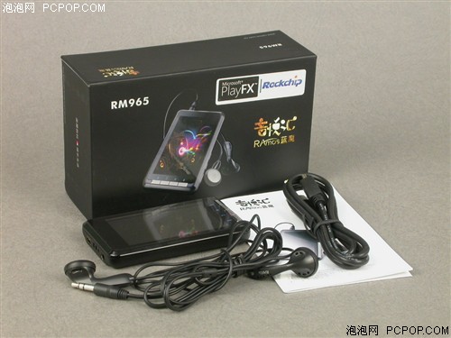 真宽屏RK27芯 蓝魔新品RM965完全评测