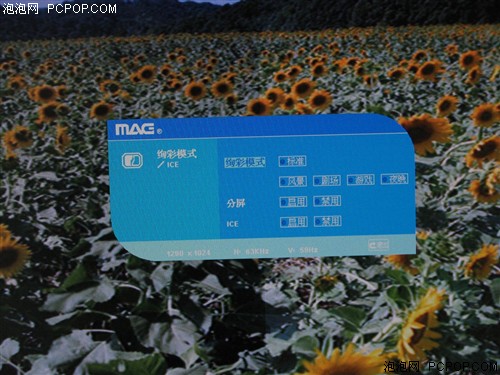 ��19������һ���ۣ�����20��С����ˮ