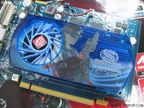 �����ٶȷ�쭣�HD3650/DDR3ֱɱ399Ԫ