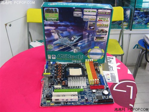 5相供电! 最便宜GF8200主板上市仅499